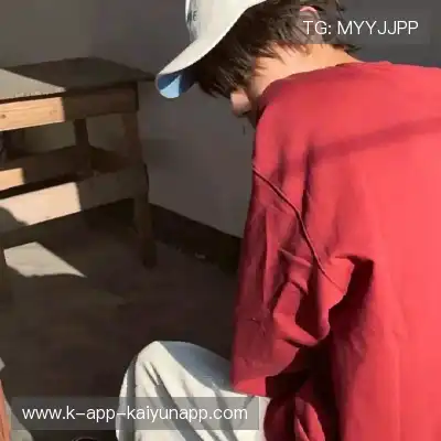 费冕靖